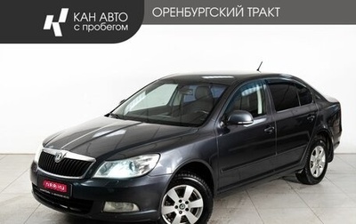 Skoda Octavia, 2009 год, 840 000 рублей, 1 фотография
