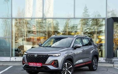 Changan CS35 Plus, 2025 год, 2 839 900 рублей, 1 фотография
