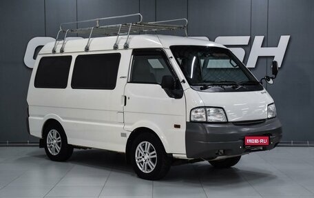 Mazda Bongo IV, 2010 год, 999 000 рублей, 1 фотография