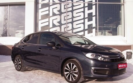 Citroen C4 II рестайлинг, 2021 год, 1 399 000 рублей, 1 фотография