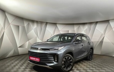 CheryExeed TXL, 2021 год, 2 395 000 рублей, 1 фотография