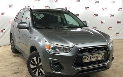 Mitsubishi ASX I рестайлинг, 2013 год, 1 149 000 рублей, 1 фотография