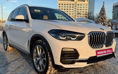 BMW X5, 2021 год, 5 600 000 рублей, 1 фотография