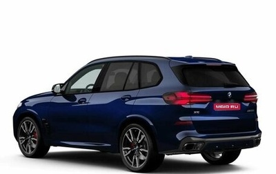 BMW X5, 2025 год, 16 275 000 рублей, 1 фотография