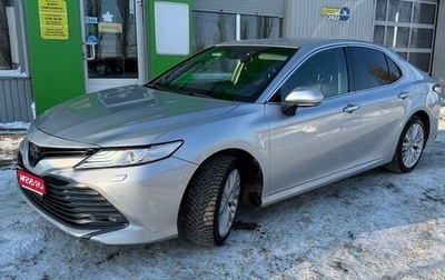 Toyota Camry, 2020 год, 3 300 000 рублей, 1 фотография