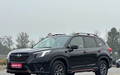 Subaru Forester, 2023 год, 3 060 005 рублей, 1 фотография