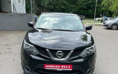Nissan Qashqai, 2017 год, 1 770 000 рублей, 5 фотография