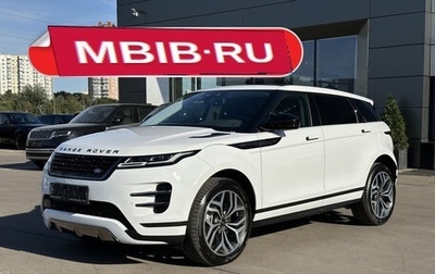 Land Rover Range Rover Evoque II, 2025 год, 6 990 000 рублей, 1 фотография