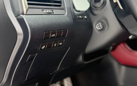 Lexus RX IV рестайлинг, 2017 год, 4 250 000 рублей, 11 фотография