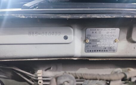 Nissan Sunny B15, 2002 год, 220 000 рублей, 22 фотография