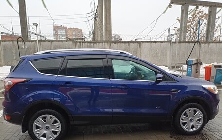 Ford Kuga III, 2016 год, 1 379 000 рублей, 3 фотография