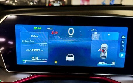 Geely Coolray I, 2023 год, 2 350 000 рублей, 22 фотография