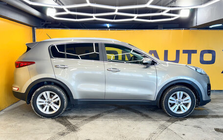 KIA Sportage IV рестайлинг, 2016 год, 1 799 000 рублей, 5 фотография