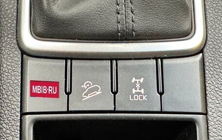 KIA Sportage IV рестайлинг, 2016 год, 1 799 000 рублей, 19 фотография