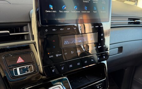 Hyundai Staria, 2024 год, 7 300 000 рублей, 18 фотография