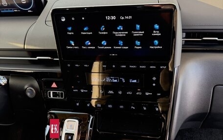 Hyundai Staria, 2024 год, 7 300 000 рублей, 33 фотография