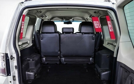 Mitsubishi Pajero IV, 2014 год, 2 449 000 рублей, 25 фотография