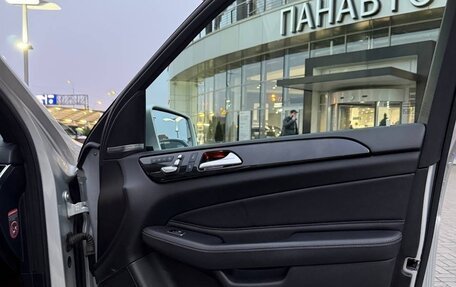 Mercedes-Benz GLS, 2017 год, 4 550 000 рублей, 8 фотография