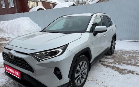 Toyota RAV4, 2022 год, 5 200 000 рублей, 2 фотография