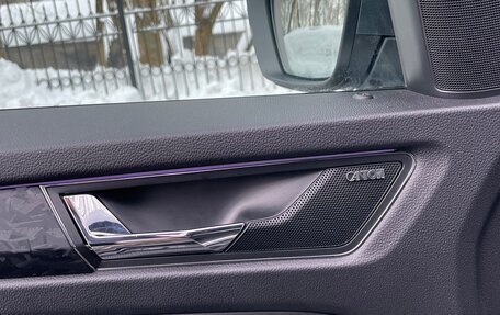 Skoda Kodiaq I, 2021 год, 2 950 000 рублей, 11 фотография