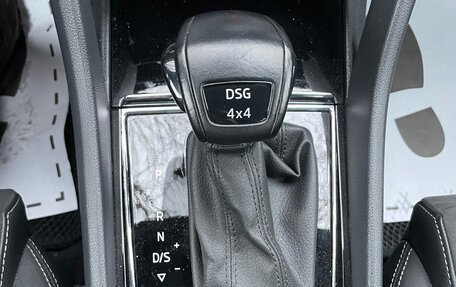 Skoda Kodiaq I, 2021 год, 2 950 000 рублей, 12 фотография