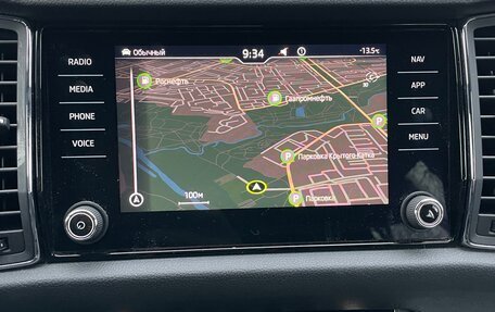 Skoda Kodiaq I, 2021 год, 2 950 000 рублей, 14 фотография