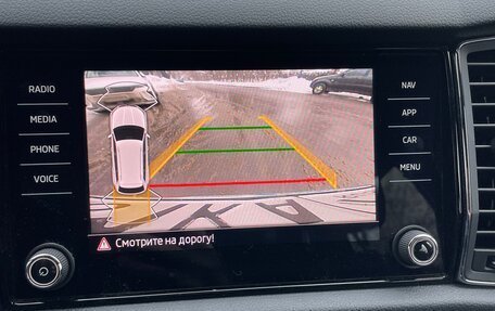 Skoda Kodiaq I, 2021 год, 2 950 000 рублей, 15 фотография