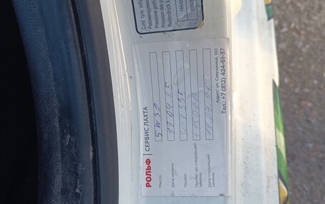 Hyundai Solaris II рестайлинг, 2022 год, 500 000 рублей, 7 фотография