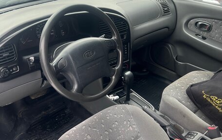 KIA Spectra II (LD), 2009 год, 390 000 рублей, 7 фотография