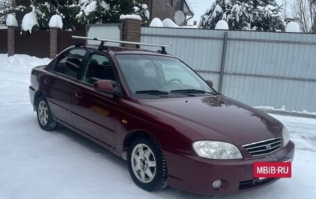 KIA Spectra II (LD), 2009 год, 390 000 рублей, 3 фотография