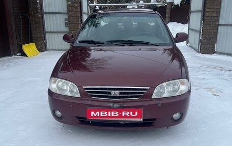 KIA Spectra II (LD), 2009 год, 390 000 рублей, 2 фотография