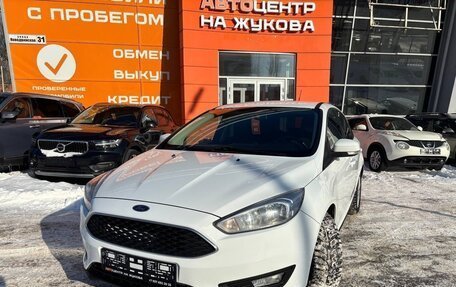 Ford Focus III, 2017 год, 962 380 рублей, 2 фотография