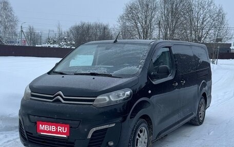 Citroen SpaceTourer I, 2022 год, 4 000 000 рублей, 2 фотография