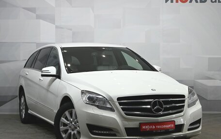 Mercedes-Benz R-Класс, 2010 год, 1 820 000 рублей, 3 фотография