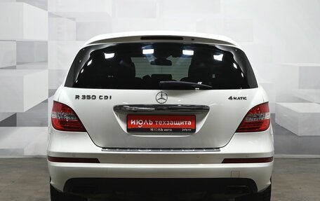 Mercedes-Benz R-Класс, 2010 год, 1 820 000 рублей, 5 фотография