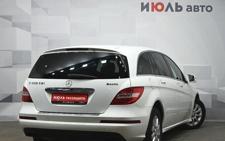 Mercedes-Benz R-Класс, 2010 год, 1 820 000 рублей, 7 фотография