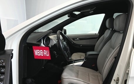 Mercedes-Benz R-Класс, 2010 год, 1 820 000 рублей, 10 фотография