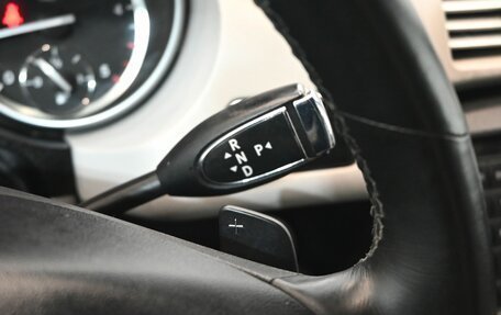 Mercedes-Benz R-Класс, 2010 год, 1 820 000 рублей, 20 фотография