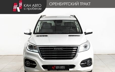 Haval H9 I рестайлинг, 2021 год, 2 440 000 рублей, 2 фотография