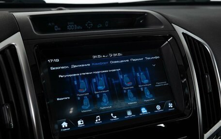 Haval H9 I рестайлинг, 2021 год, 2 440 000 рублей, 17 фотография