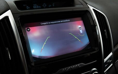 Haval H9 I рестайлинг, 2021 год, 2 440 000 рублей, 22 фотография