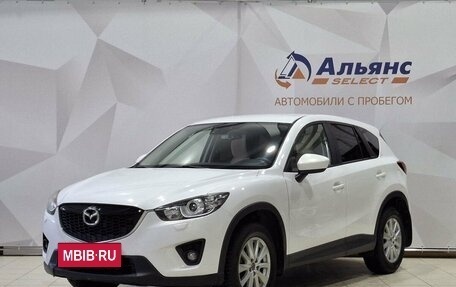 Mazda CX-5 II, 2014 год, 1 730 000 рублей, 7 фотография