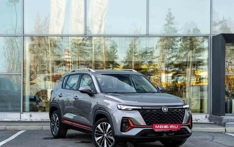 Changan CS35 Plus, 2025 год, 2 839 900 рублей, 2 фотография