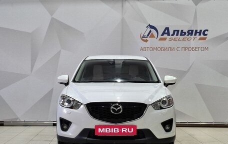 Mazda CX-5 II, 2014 год, 1 730 000 рублей, 8 фотография