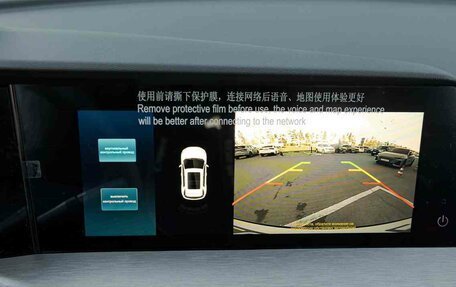 Changan CS35 Plus, 2025 год, 2 839 900 рублей, 9 фотография