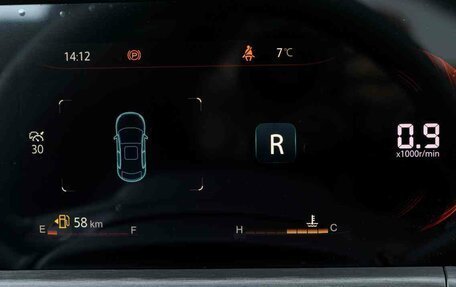 Changan CS35 Plus, 2025 год, 2 839 900 рублей, 10 фотография