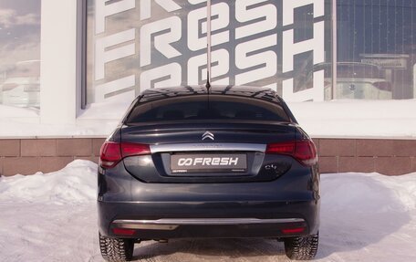 Citroen C4 II рестайлинг, 2021 год, 1 399 000 рублей, 4 фотография