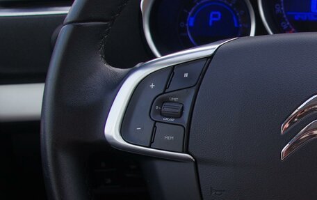 Citroen C4 II рестайлинг, 2021 год, 1 399 000 рублей, 12 фотография