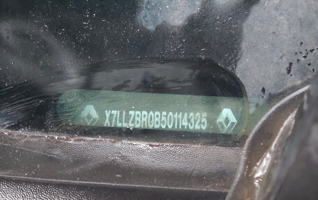 Renault Fluence I, 2013 год, 700 000 рублей, 23 фотография