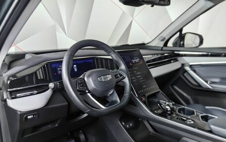 Geely Atlas, 2024 год, 3 255 000 рублей, 18 фотография